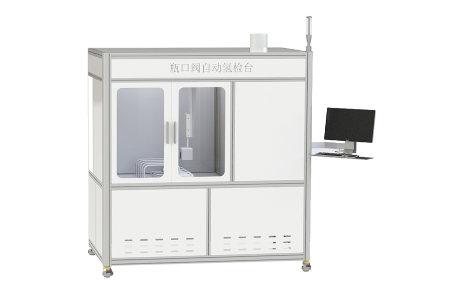  High-pressure hydrogen seal automatic test and detection platform for parts and components
